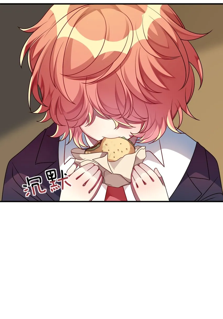 021 给自己挖大坑 第9页