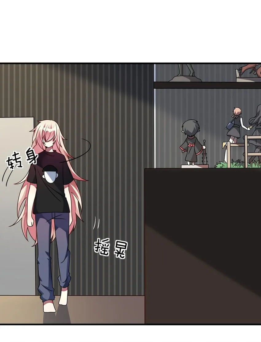 022 百万债务如何归还 第20页