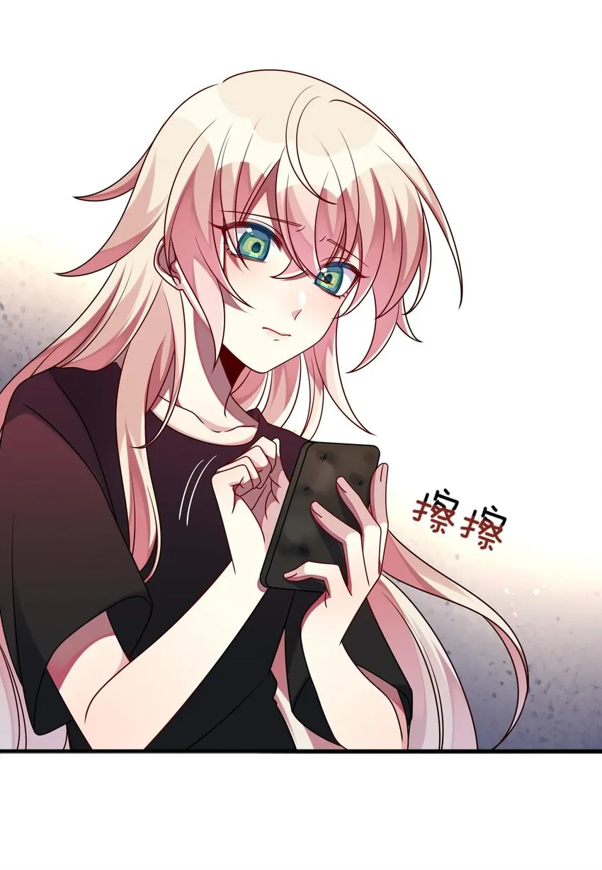 022 百万债务如何归还 第22页