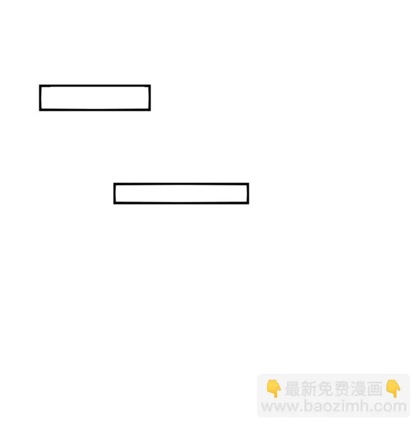 024 原来之前女装的人是你！ 第25页