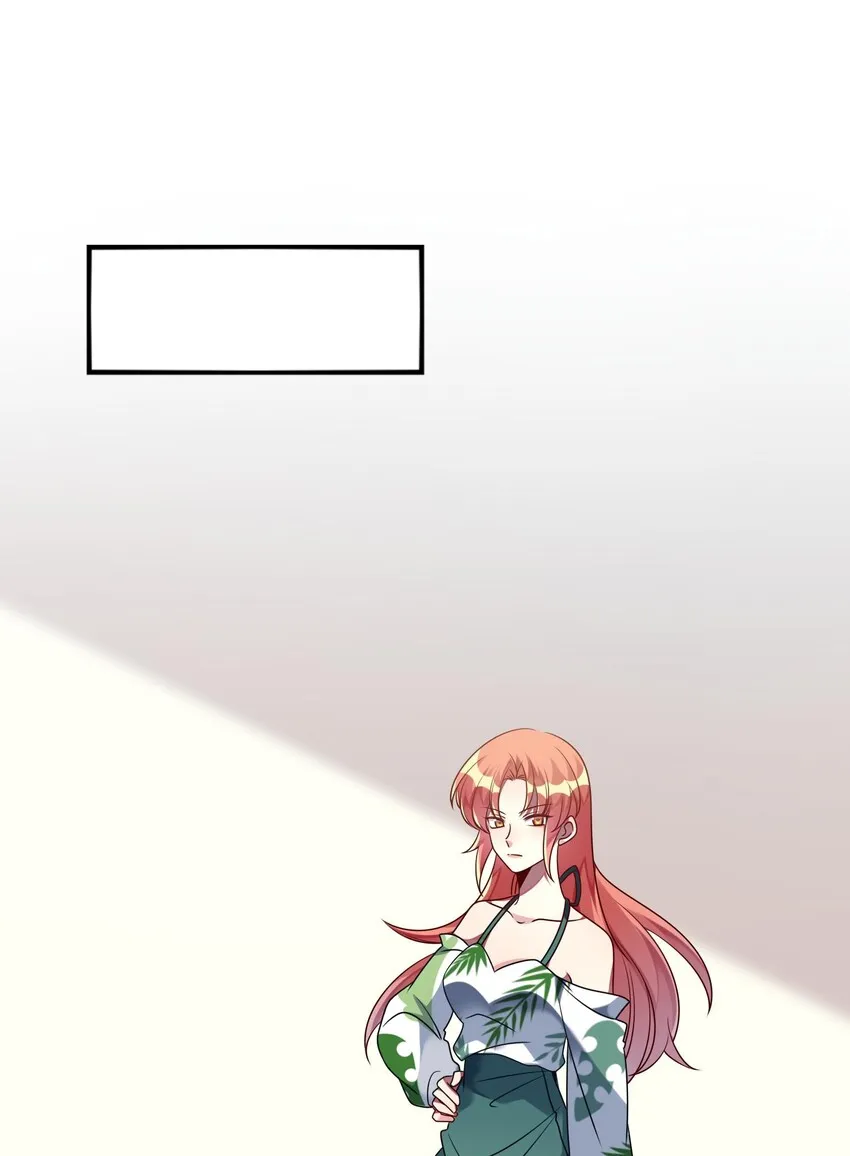 027 请和我单挑吧！ 第6页