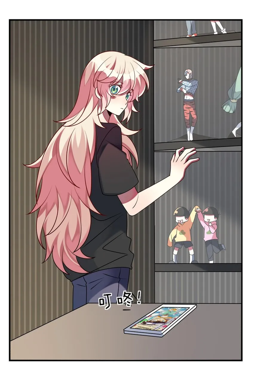 028 修复关系 第34页