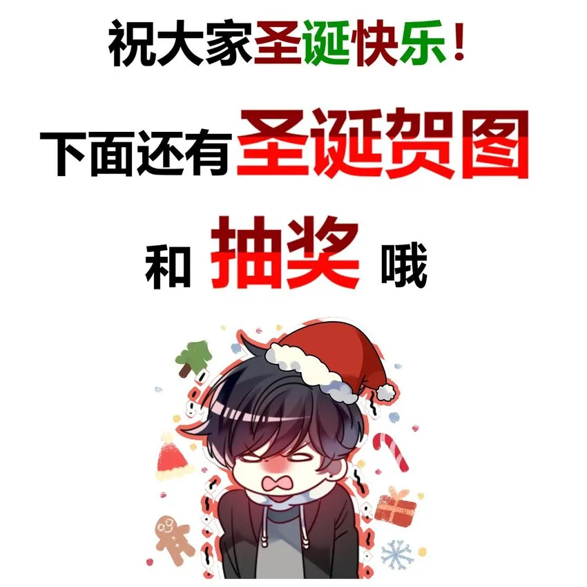 043 谁是顾远 第42页