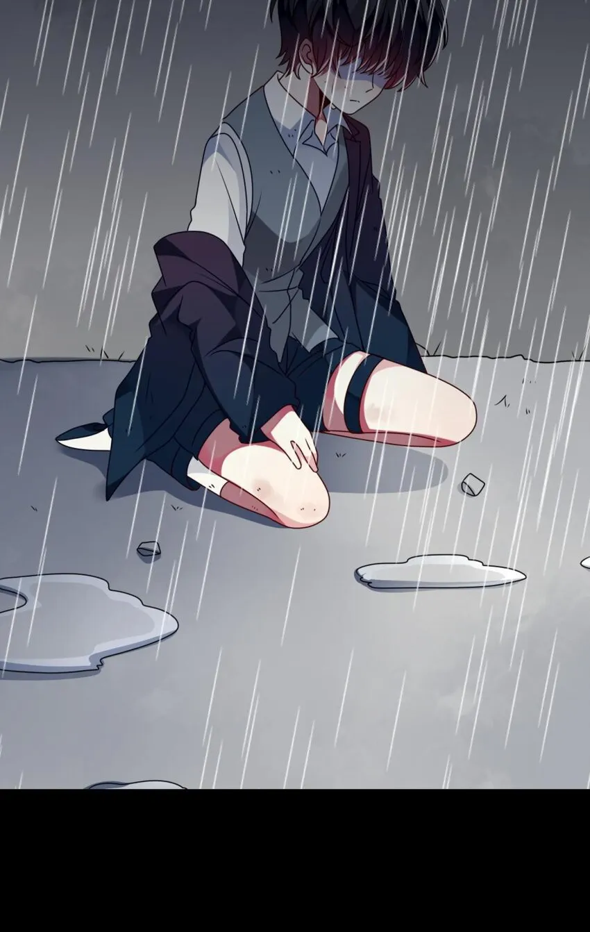045 你不该在这里 第17页