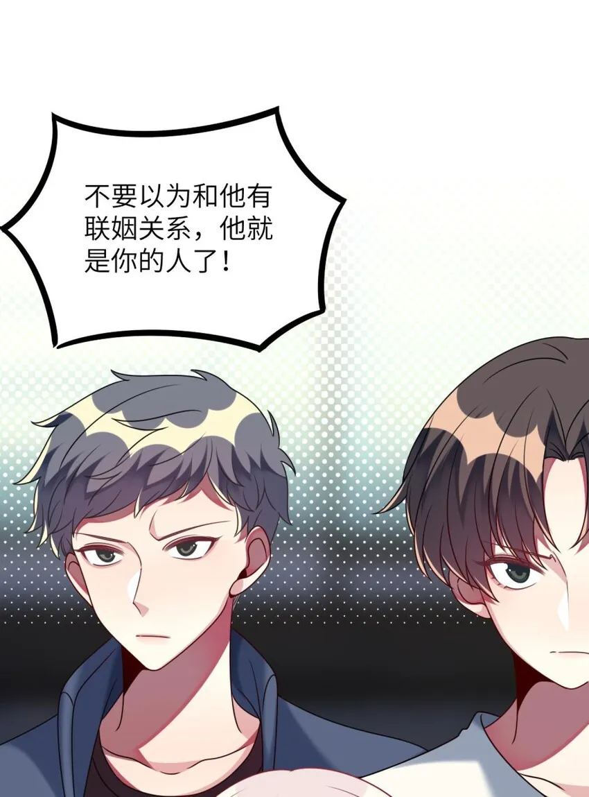 047 谁会喜欢的多一些？ 第2页