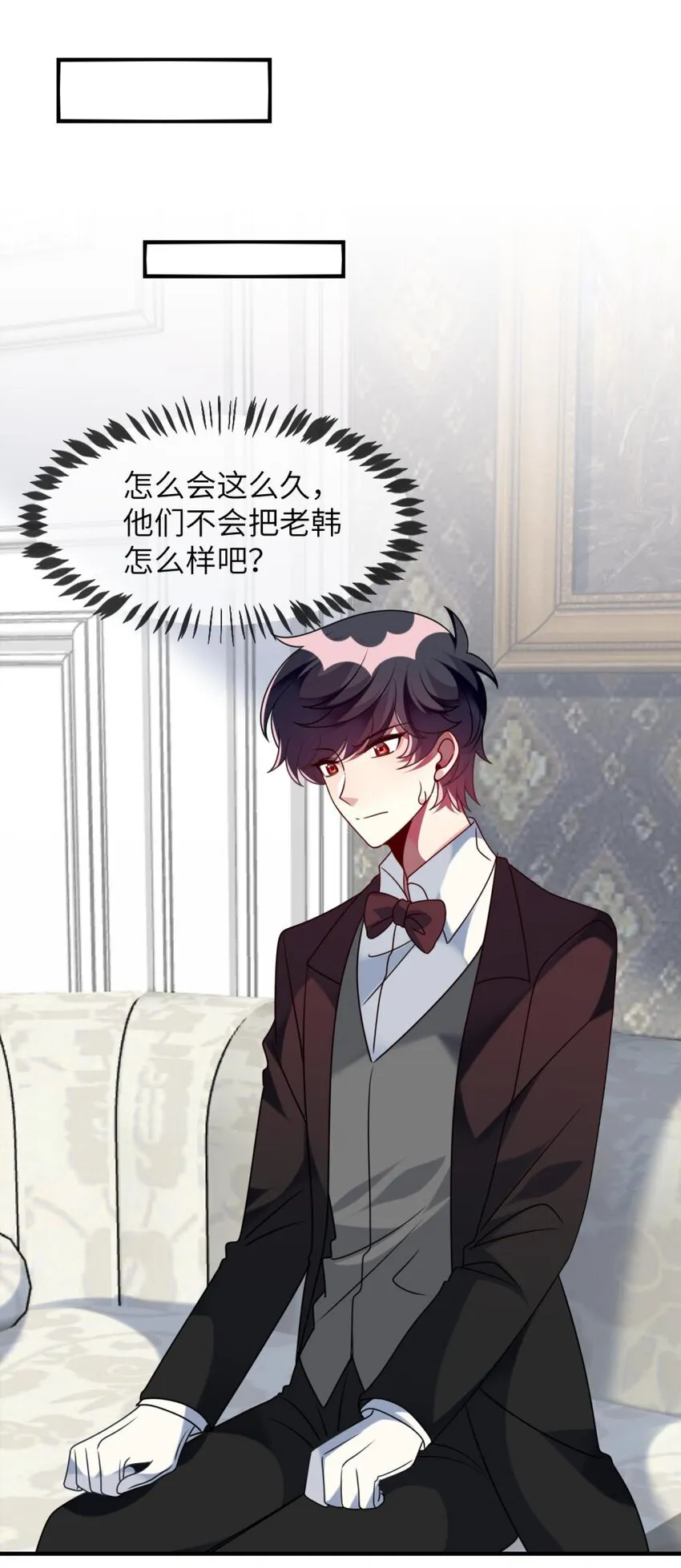 047 谁会喜欢的多一些？ 第10页
