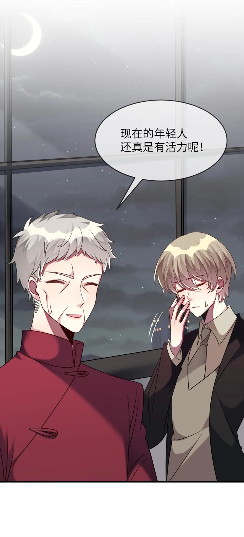 047 谁会喜欢的多一些？ 第39页