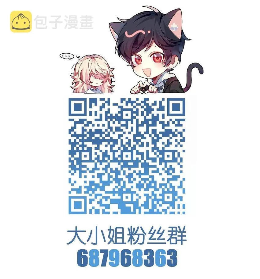 047 谁会喜欢的多一些？ 第40页