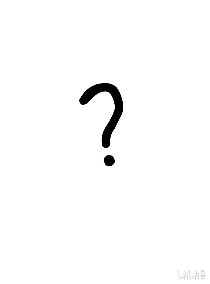 049 竞争？！ 第41页