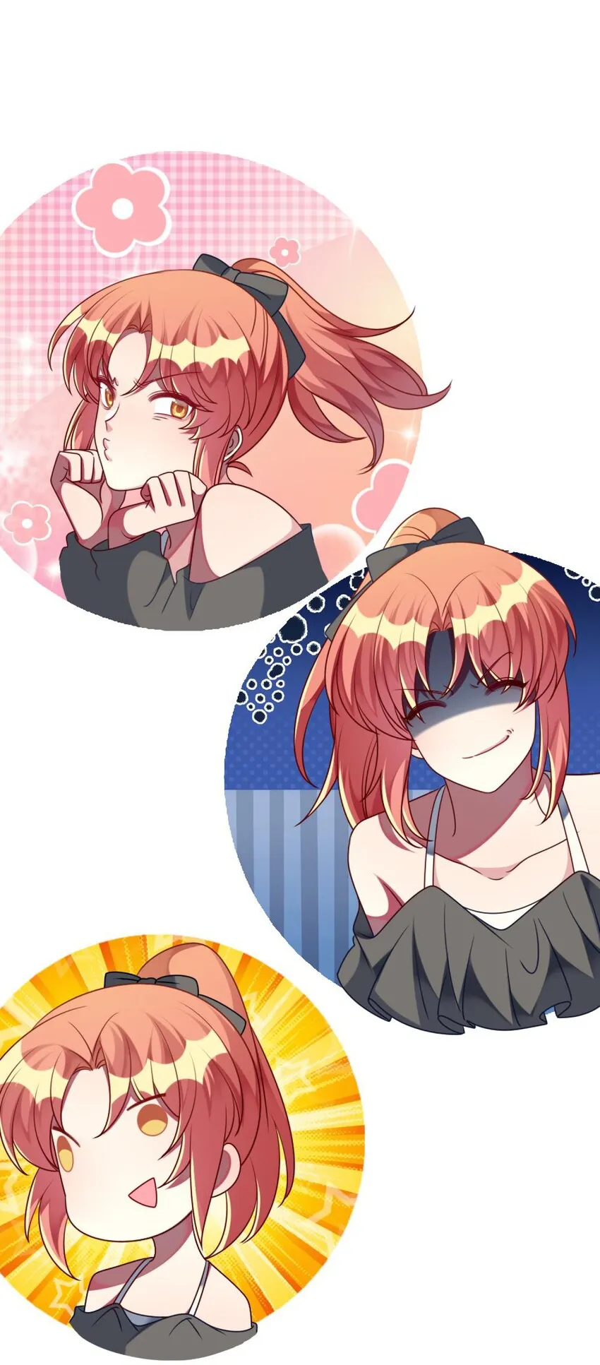 055 你胡说！ 第14页