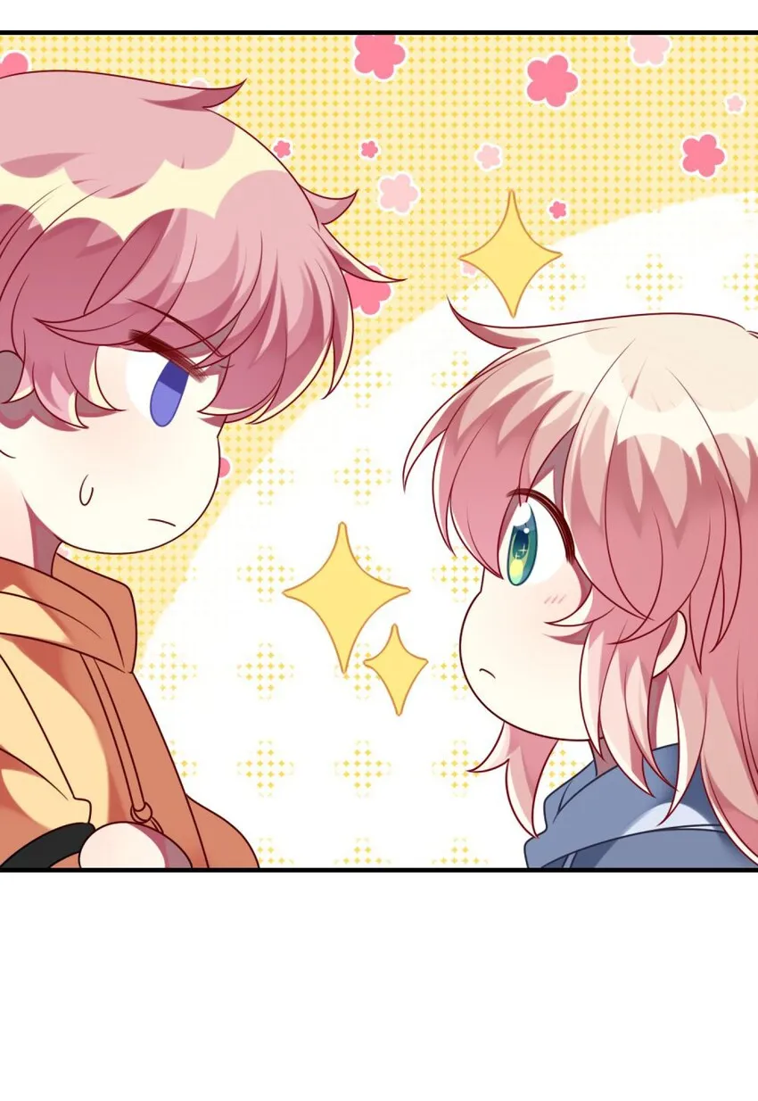 055 你胡说！ 第28页