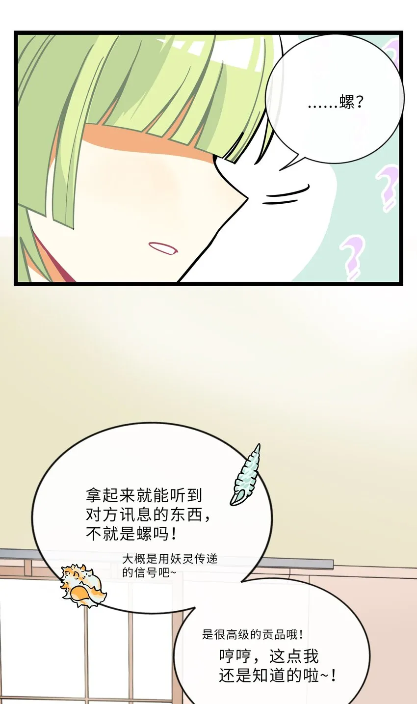 014 小心cpu 第5页