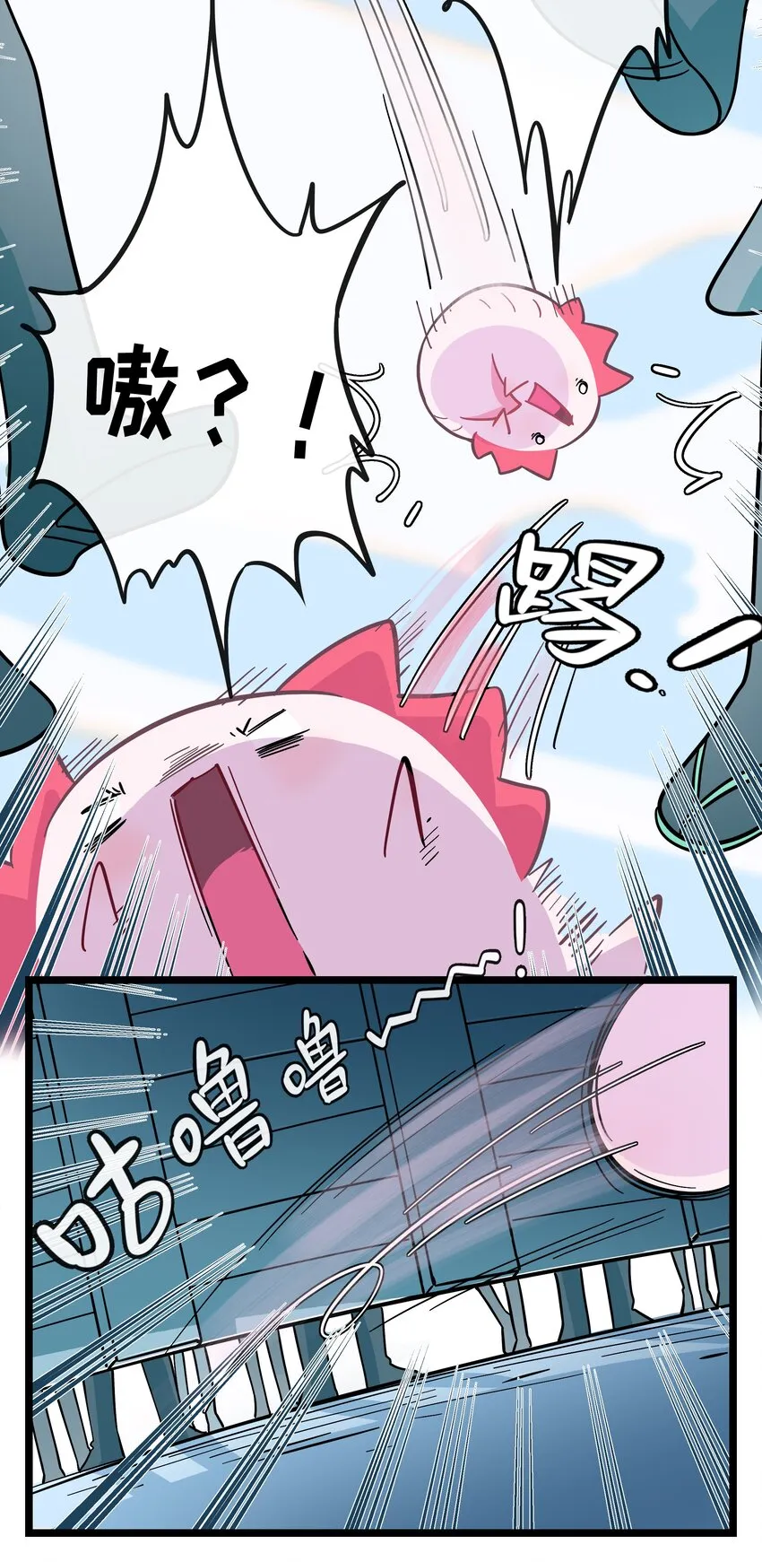 014 小心cpu 第11页