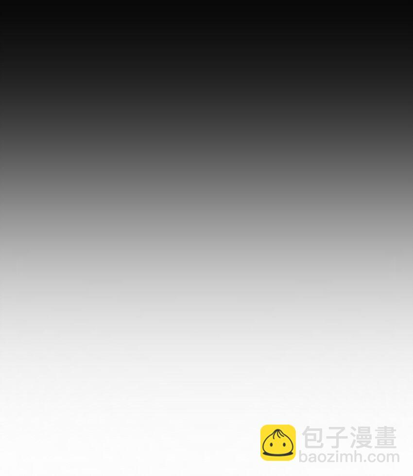 011 心惊胆战的夜晚 第20页