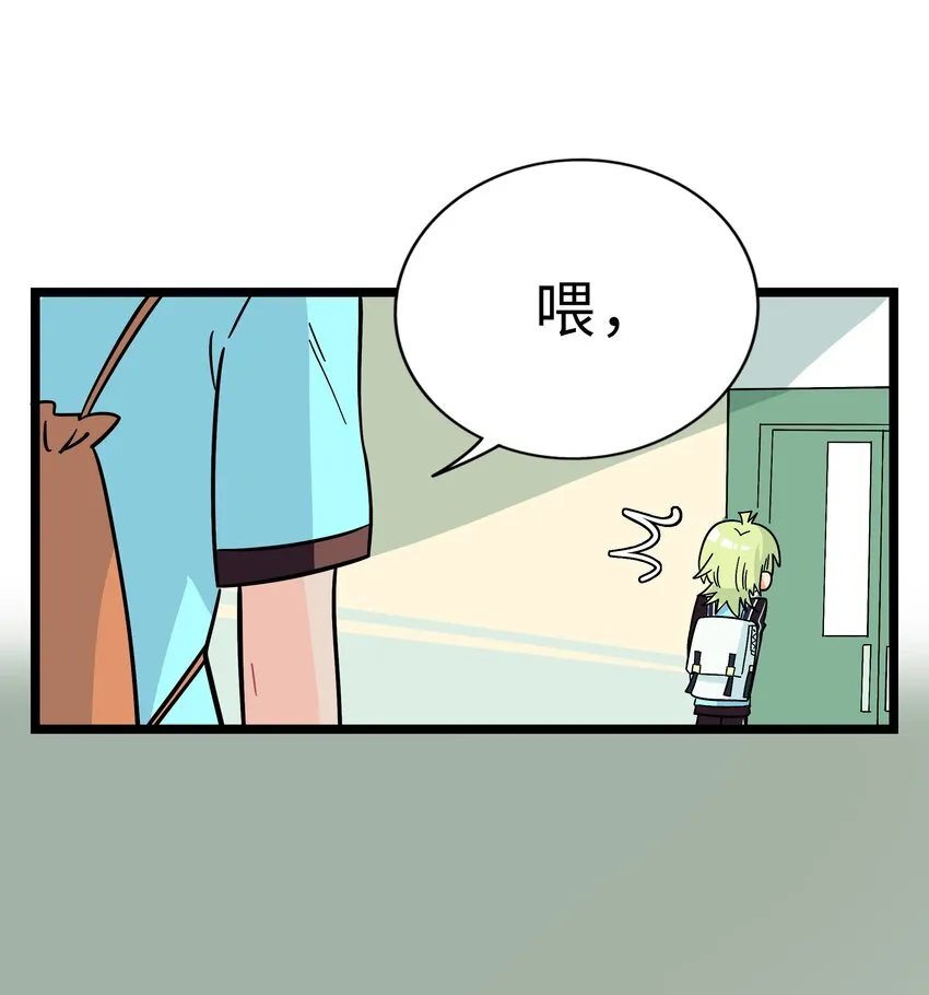 010 希望你会出现 第22页