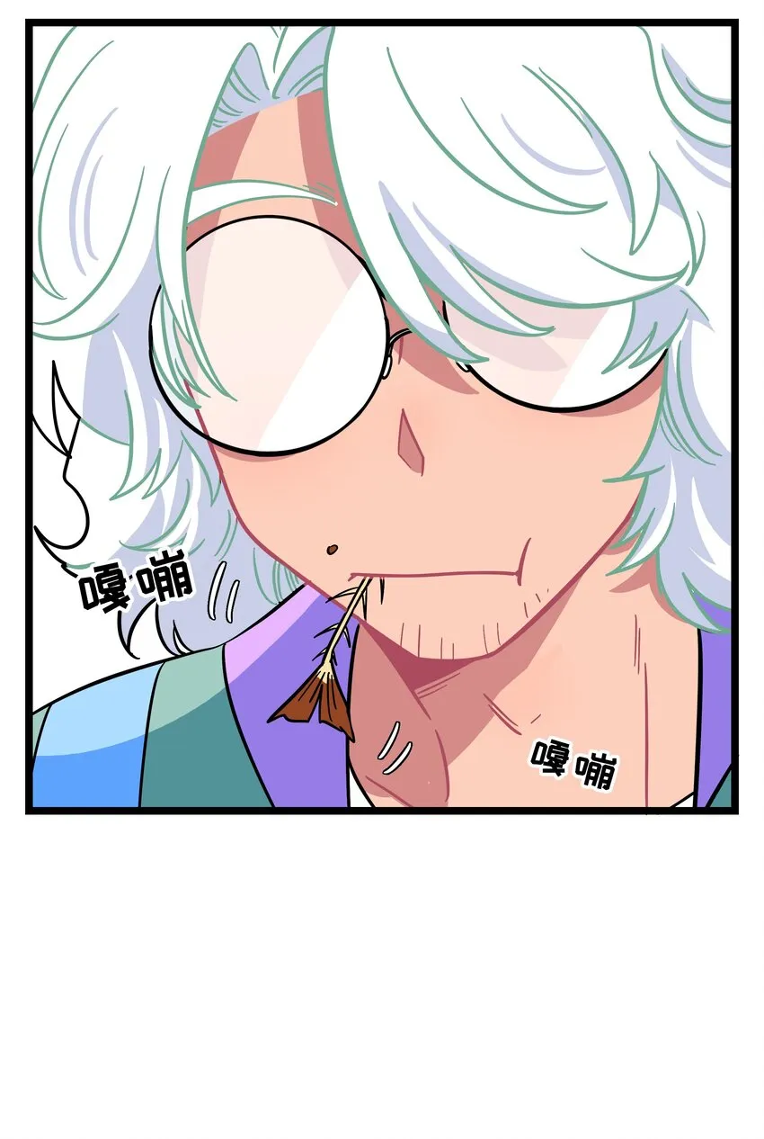 010 希望你会出现 第39页