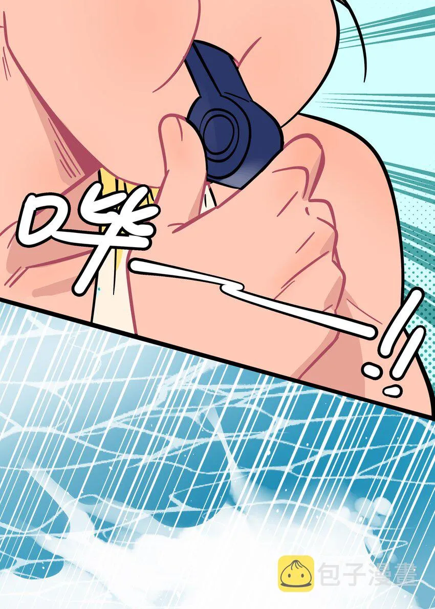 009 心心相惜 第27页