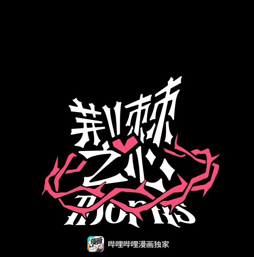 007 约定 第1页