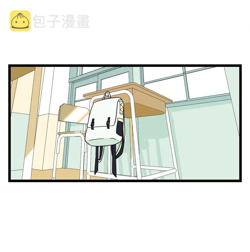 006 目光之刃 第22页