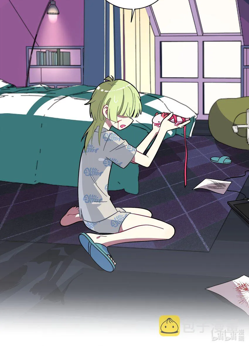 001 哪里来的奇怪少女？！ 第36页