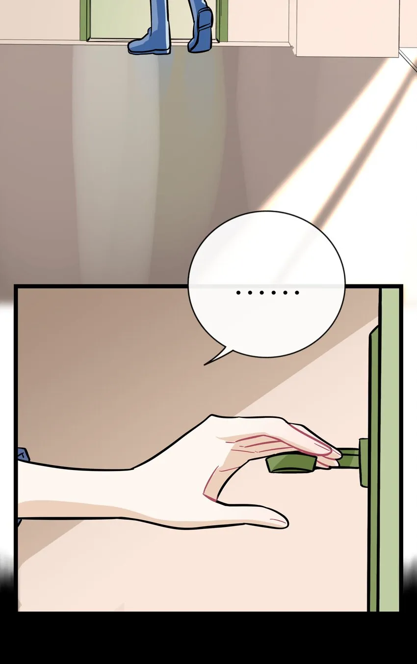 021 暗中保护 第18页