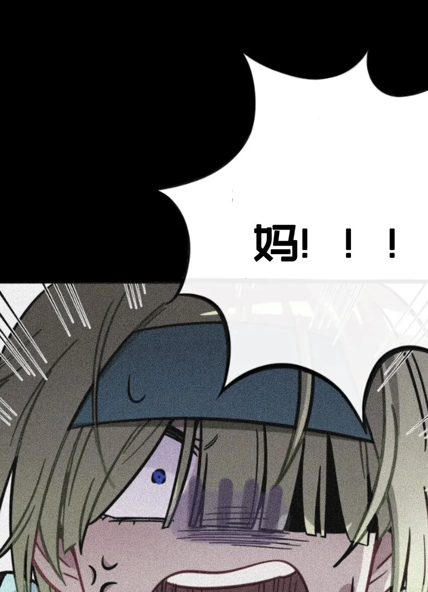 021 暗中保护 第19页