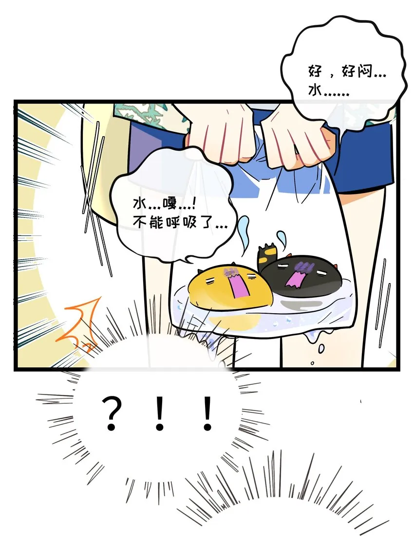 023 女孩子 第5页