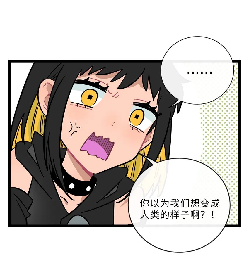 023 女孩子 第27页