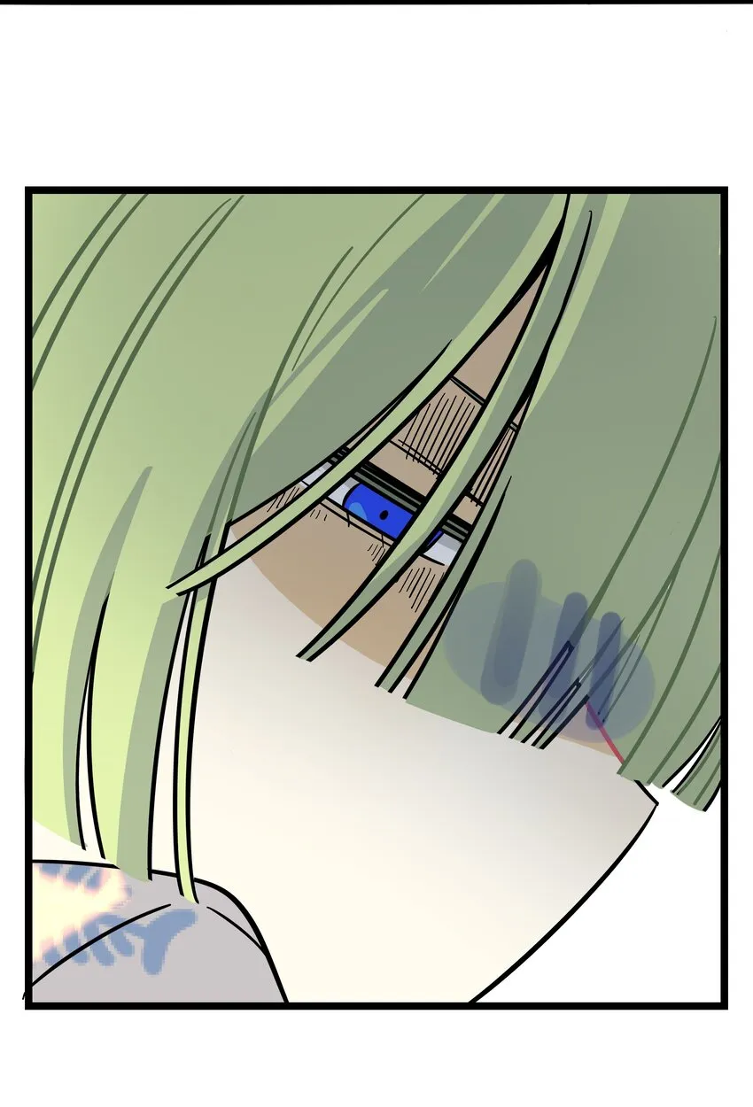 024 下雨了 第20页