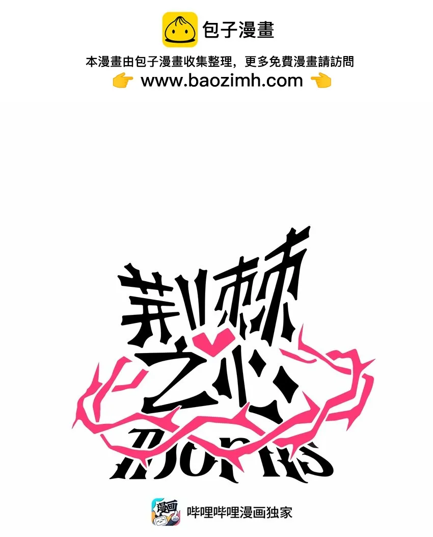 028 后盾 第1页