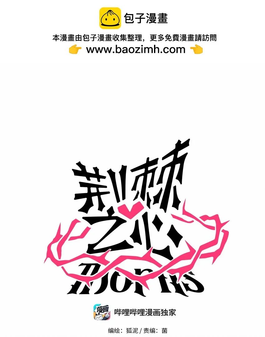 029 妈妈 第1页