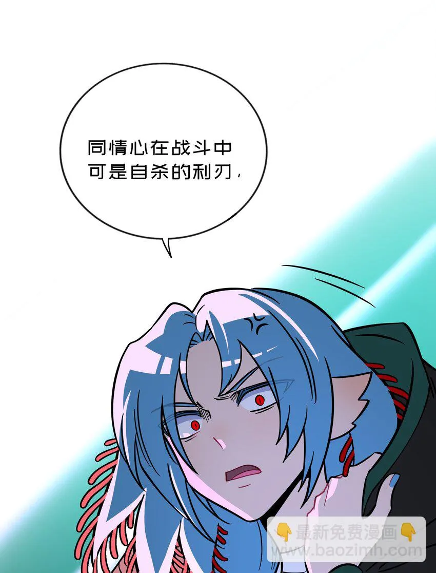 029 妈妈 第12页