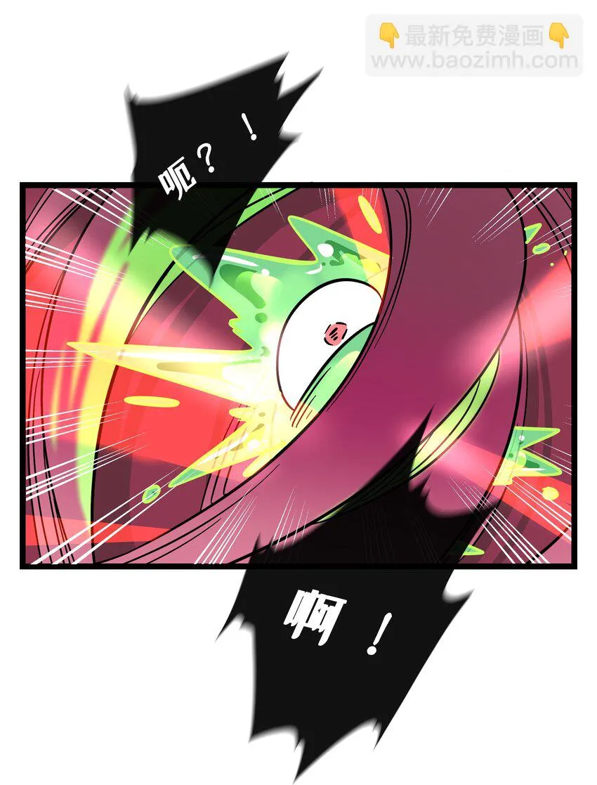 029 妈妈 第20页