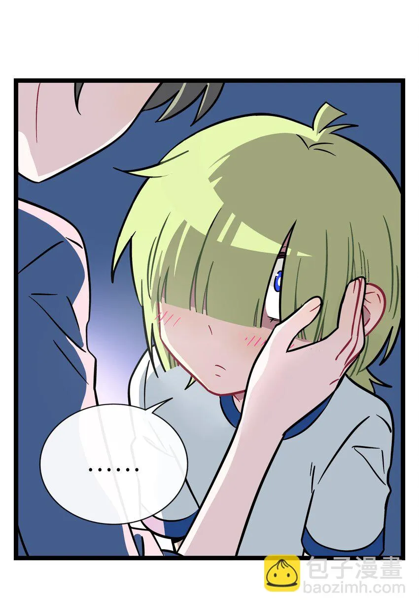 029 妈妈 第45页
