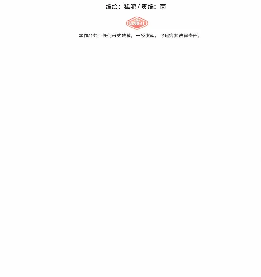 033 私人教练 第2页