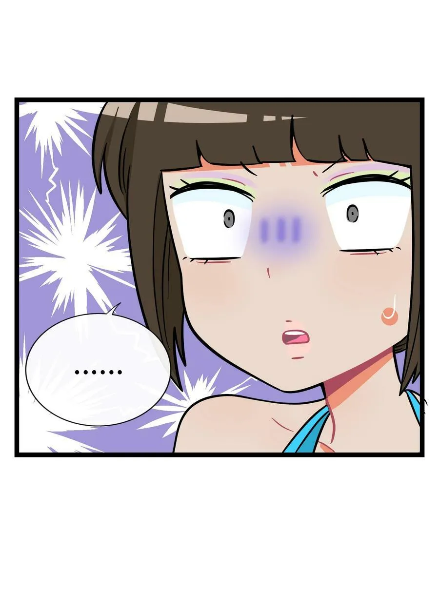 034 夏天的秘密 第30页