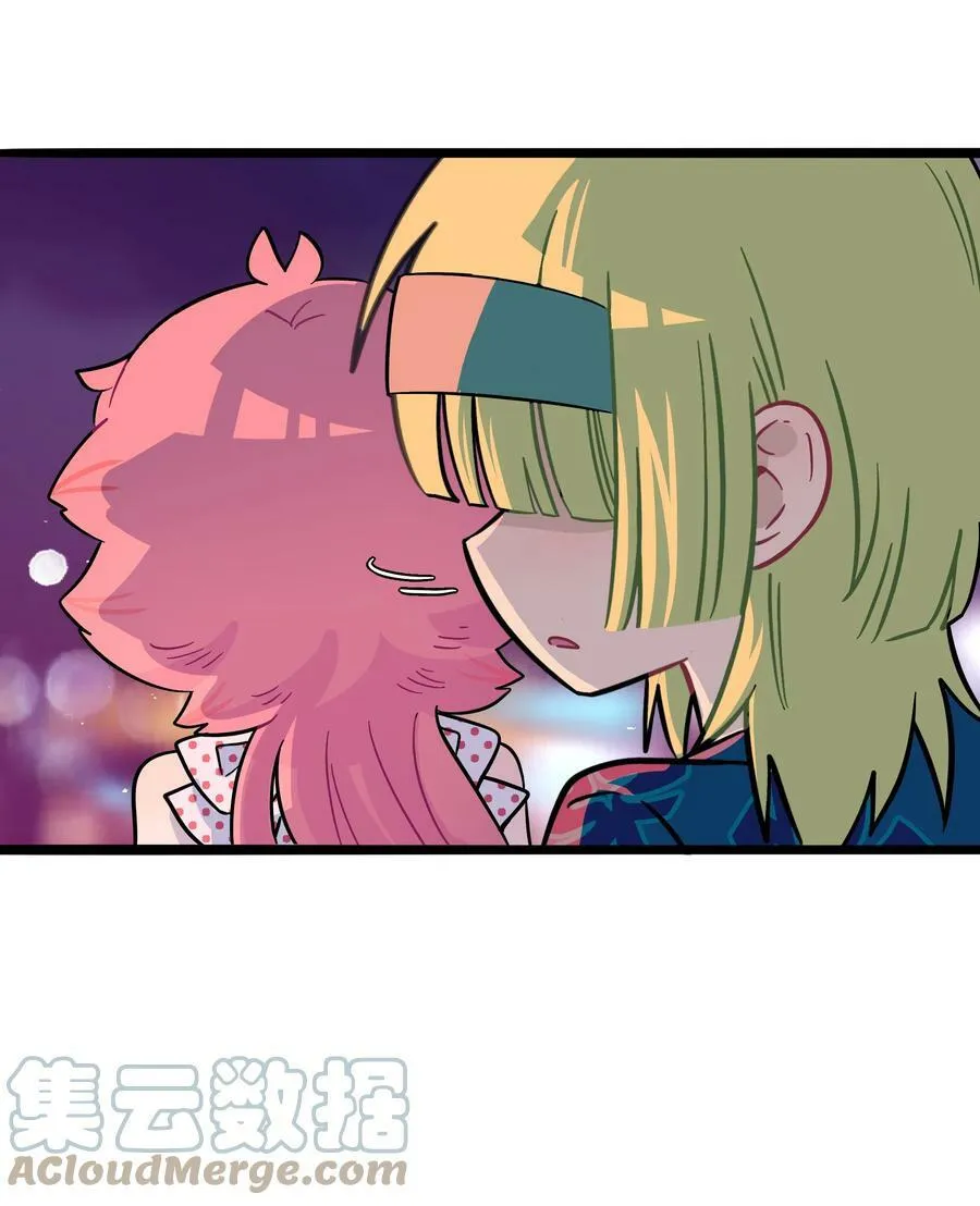 036 无价之宝 第33页