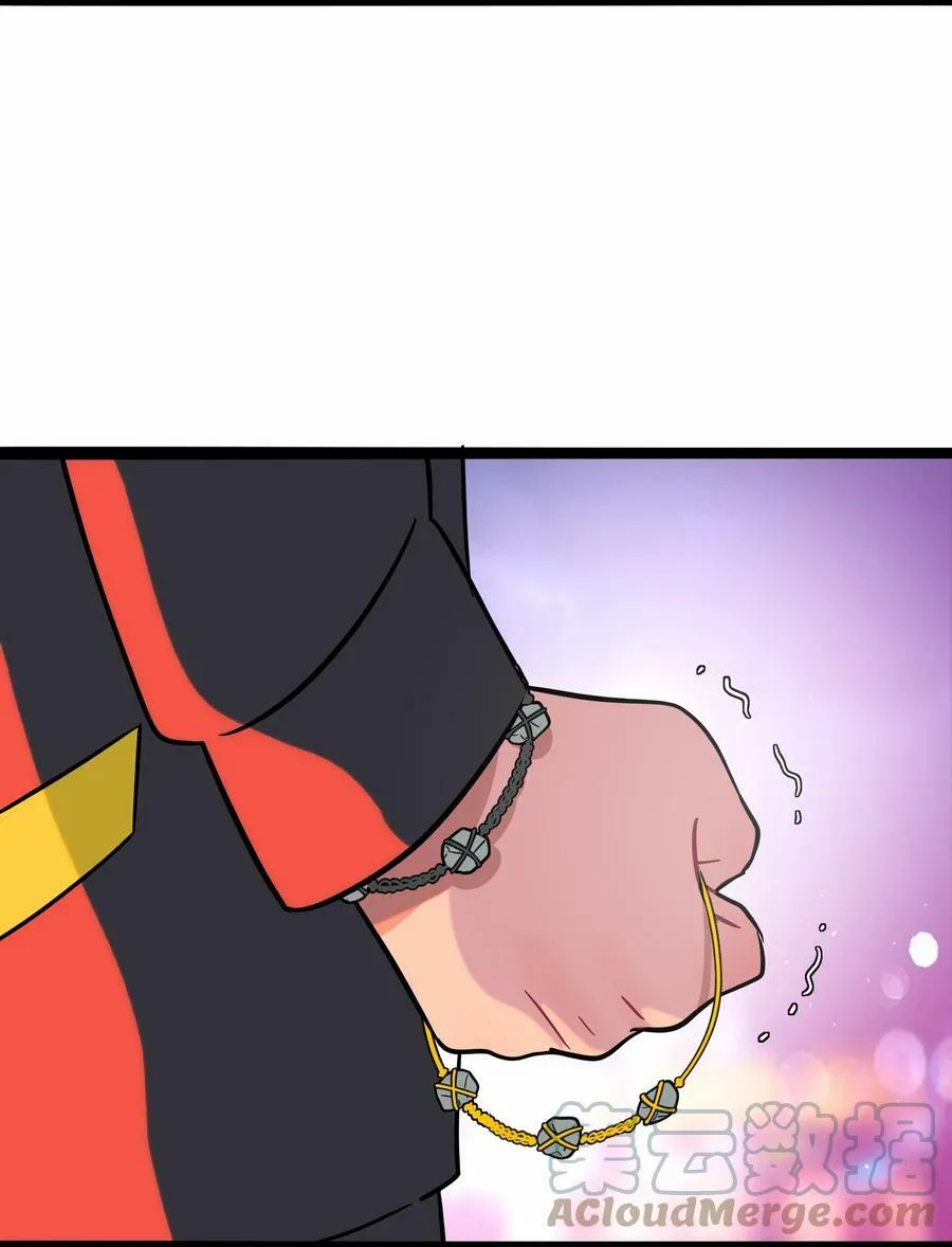 036 无价之宝 第39页