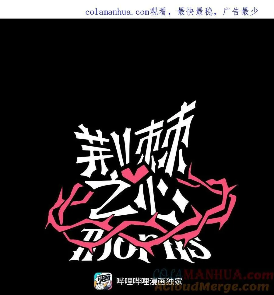 040 我与你的链接（含抽奖） 第1页