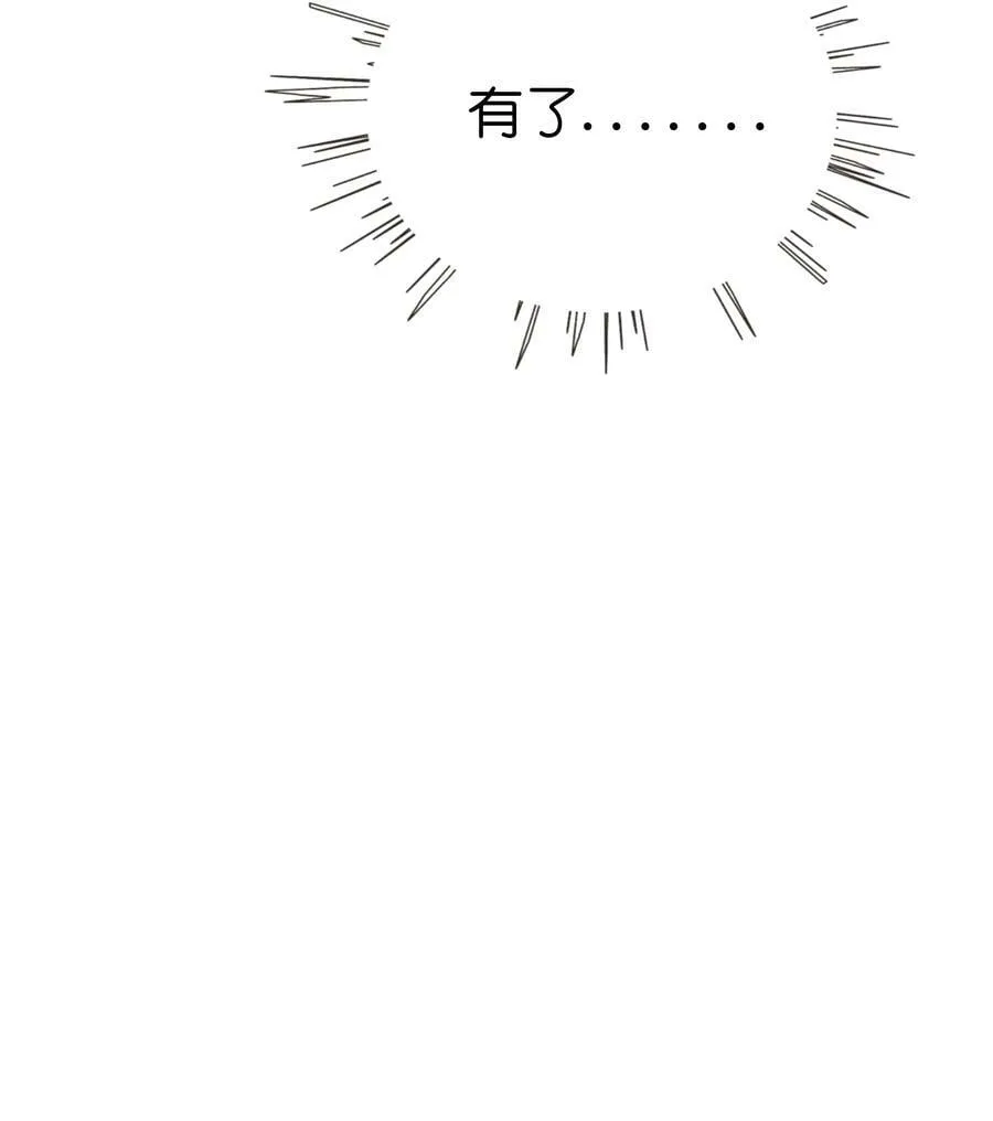 040 我与你的链接（含抽奖） 第8页