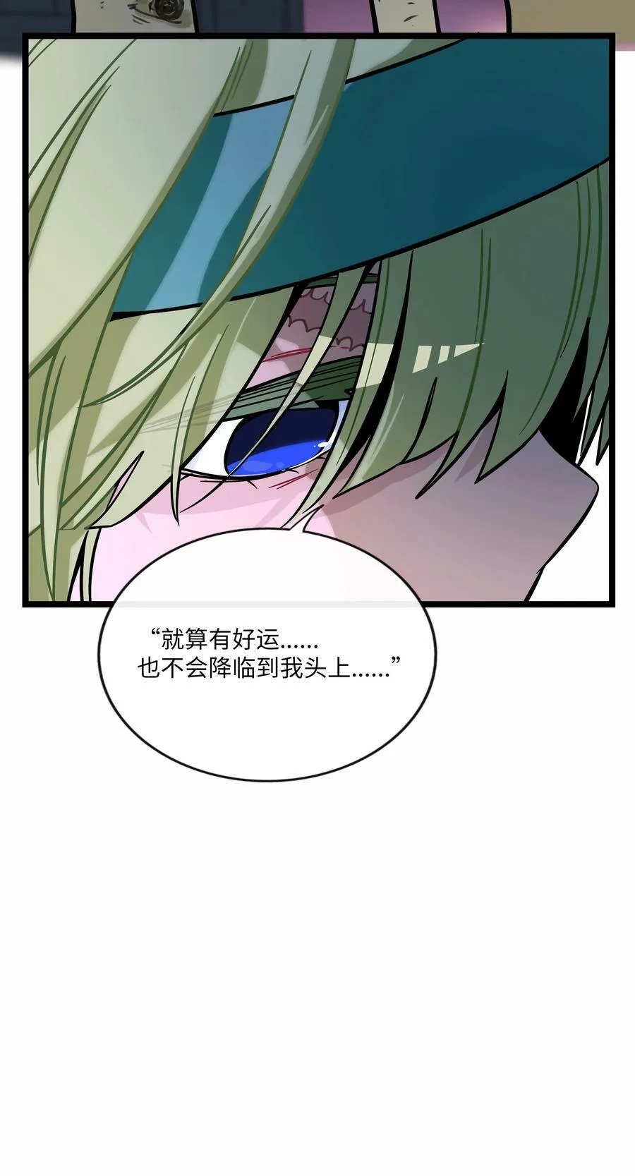 040 我与你的链接（含抽奖） 第22页