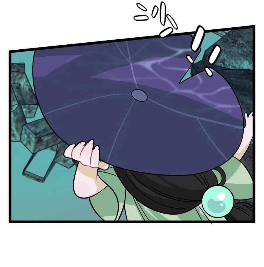 043 边界 第26页