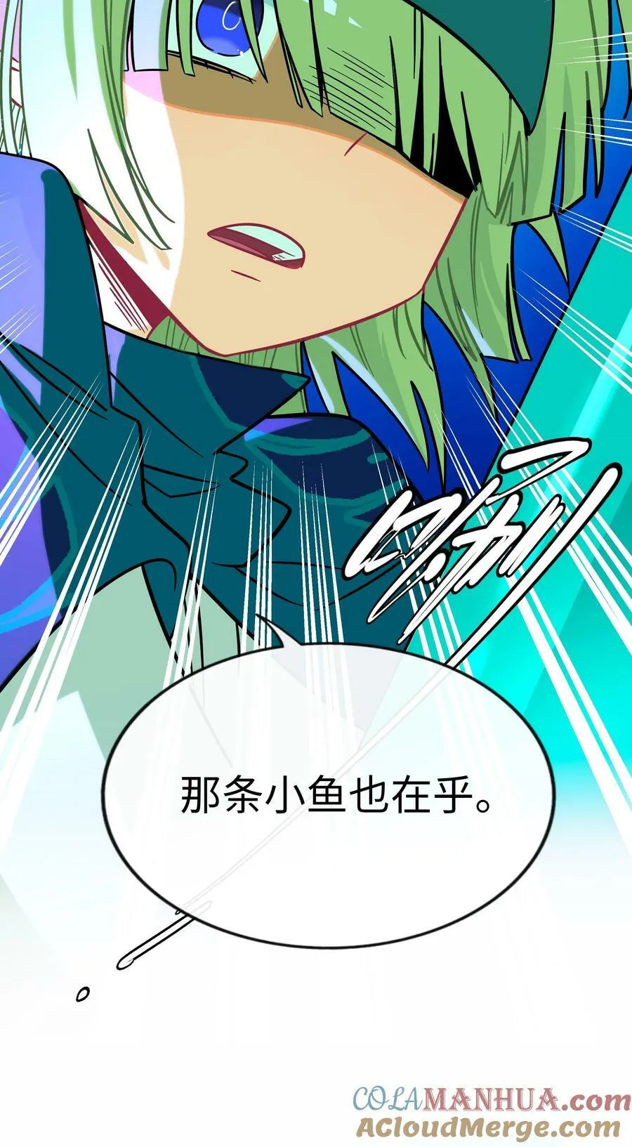 043 边界 第37页