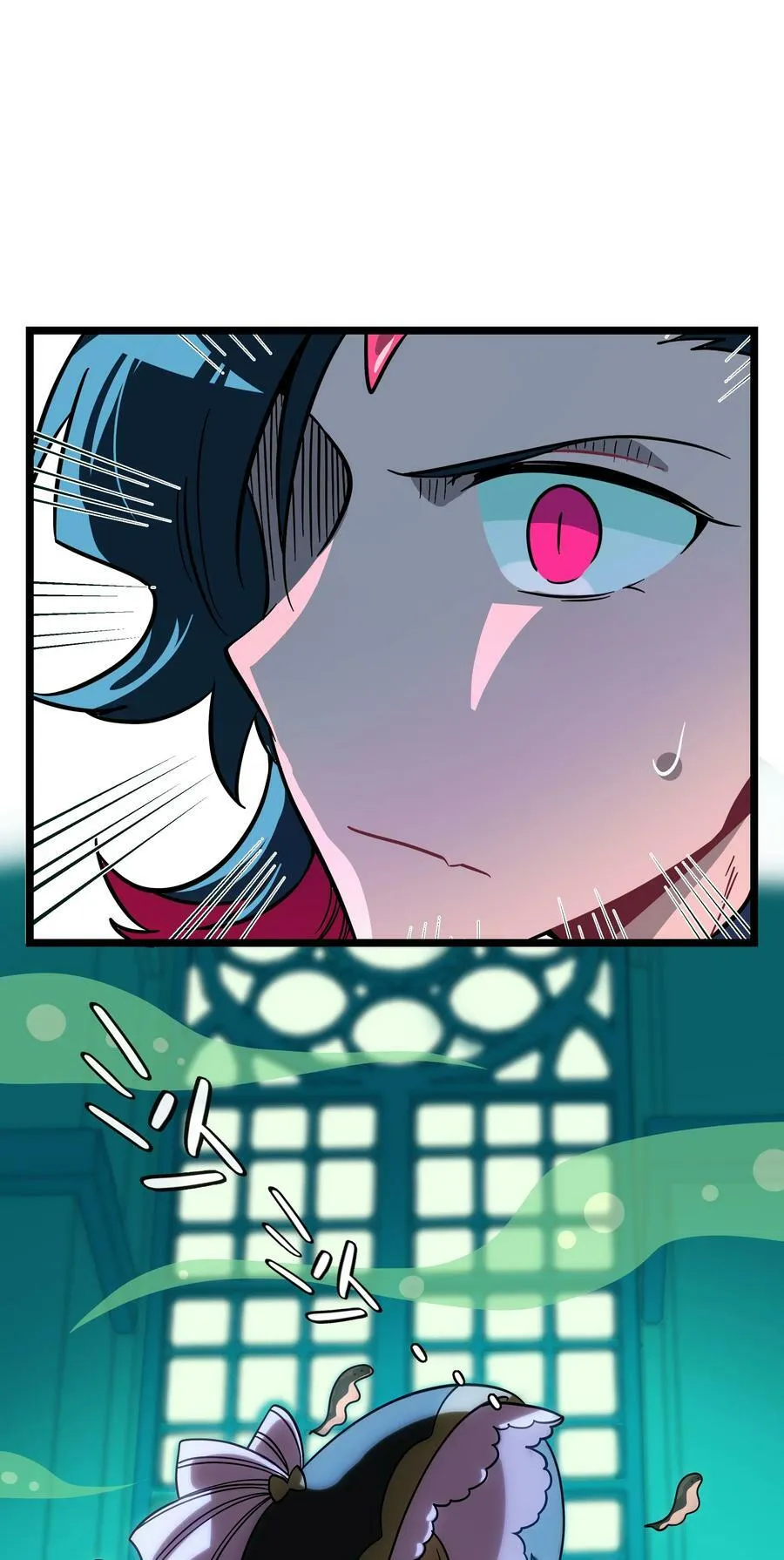 048 阴谋 第6页