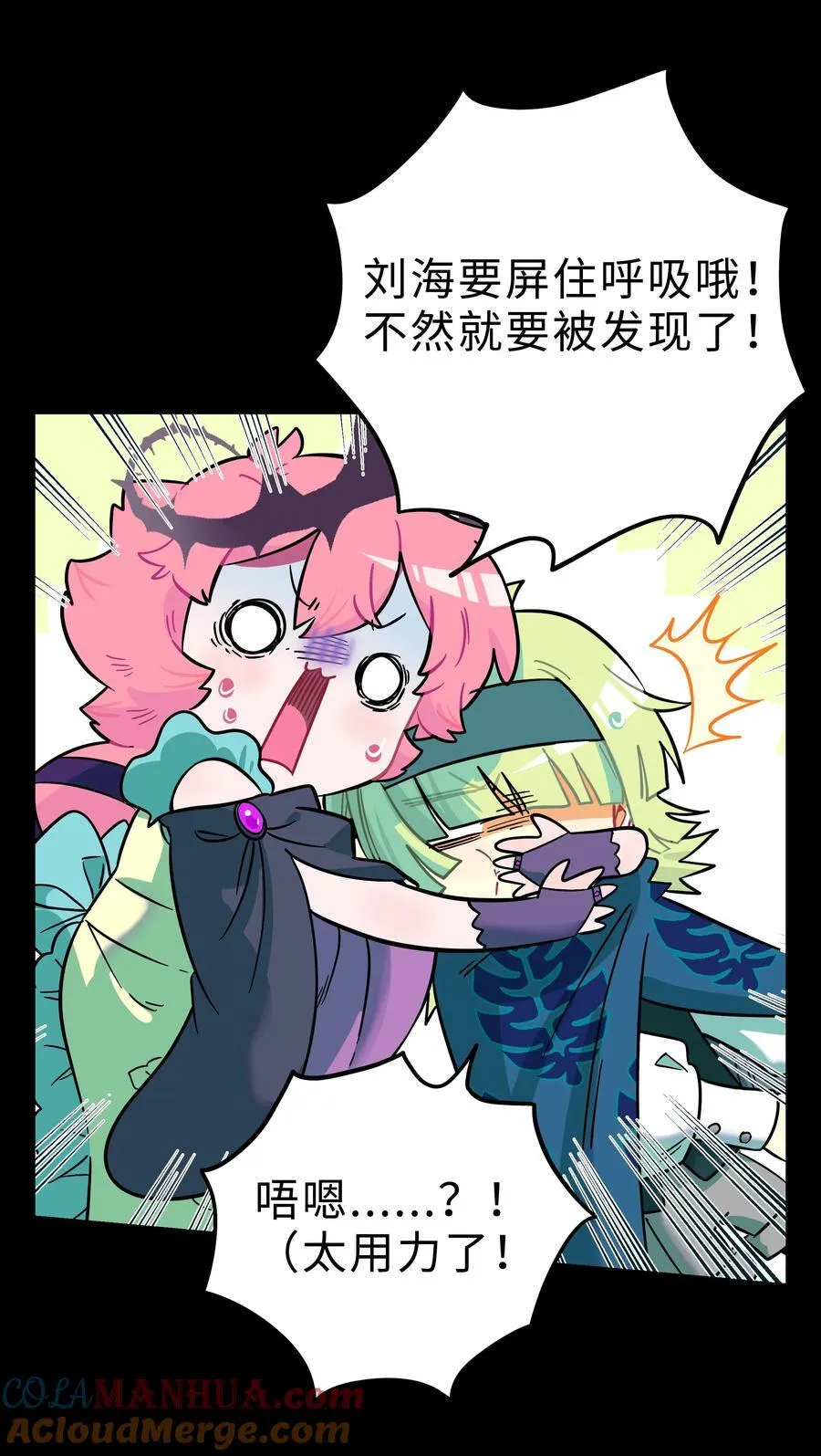 051 暑假作业写完了吗？ 第19页