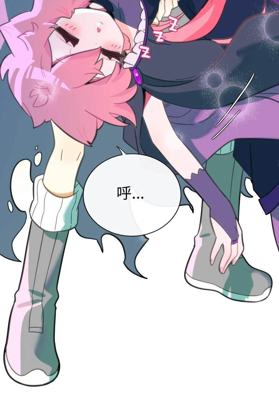 053 血缘情深 第16页