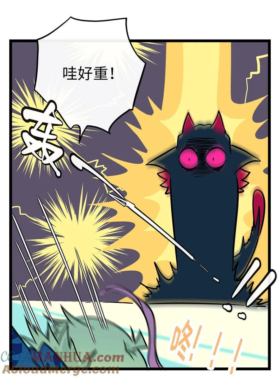 053 血缘情深 第17页