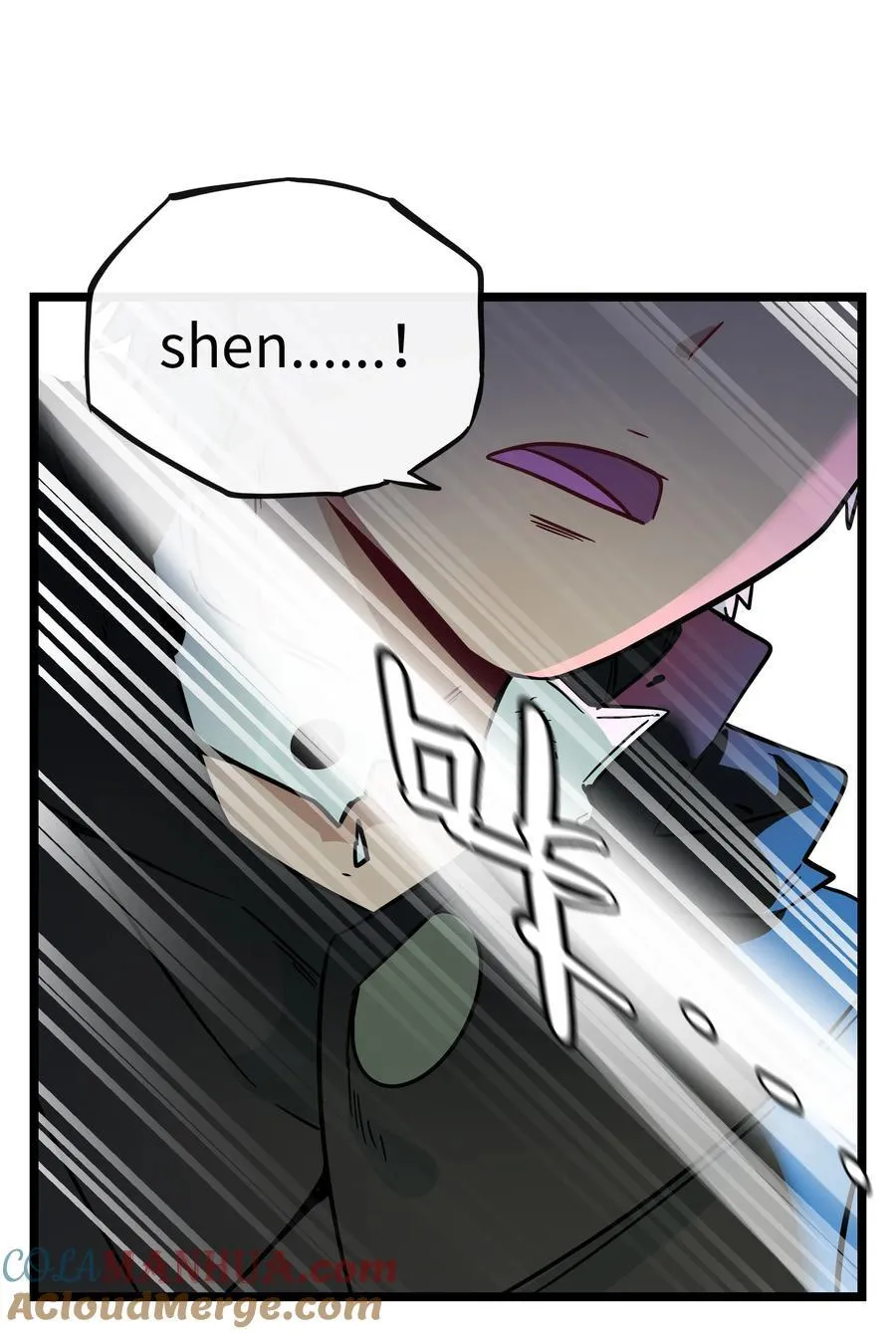 054 暴露 第27页