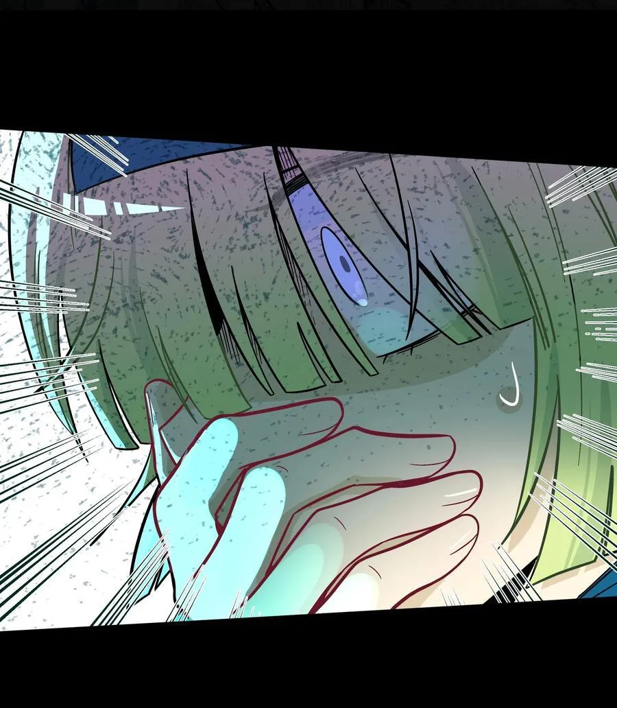 056 守护约定 第8页