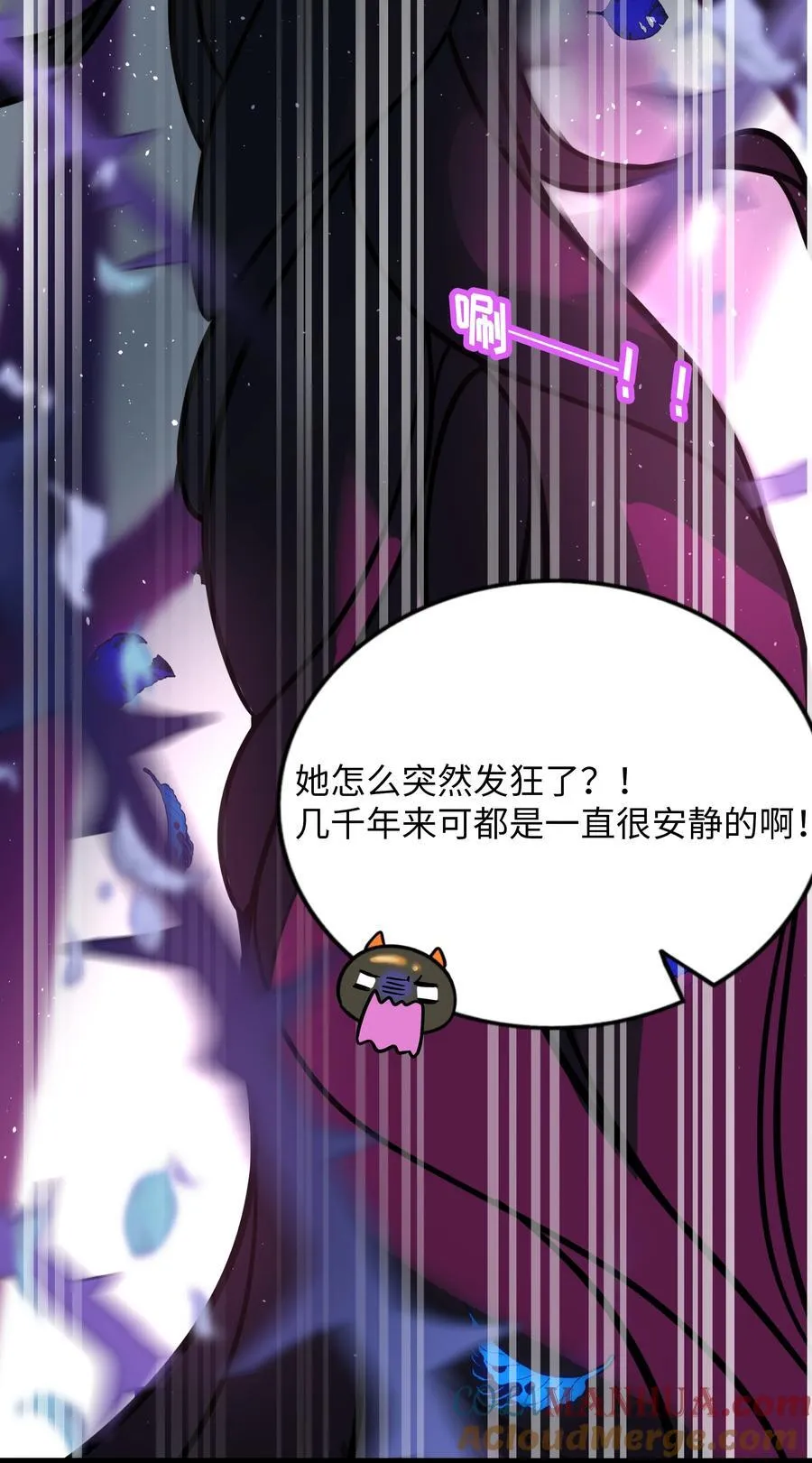 058 约定销毁 第13页